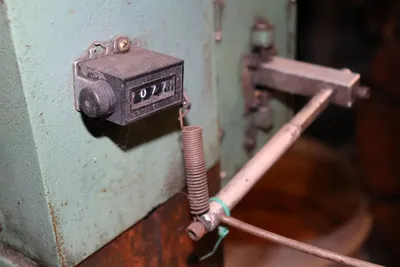 USED MILFORD 313