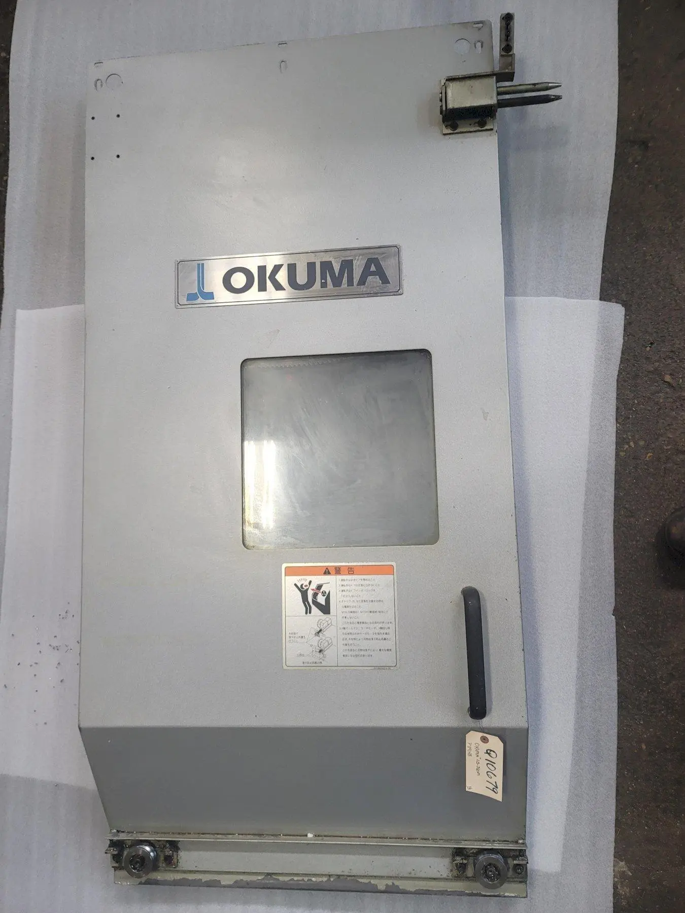 USED Okuma Parts