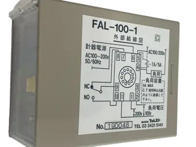 NEW FOREST FAL-100-1 DISCONNECTION ALARM FAL1001