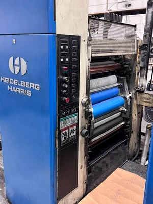 1989 HEIDELBERG HARRIS M110B Web Press | Pressroom Solutions LLC (2)