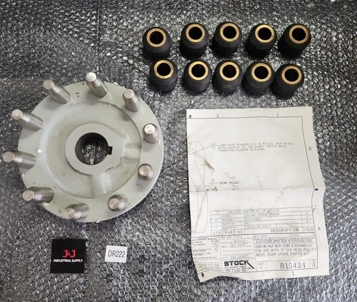 New | in-Stock Stock Equipment Co B15424-1 Mowers | J&J Industrial Supply #547114