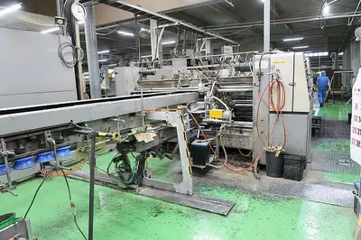 USED 1990 ISOWA FP-11 SUPERMICROLINE