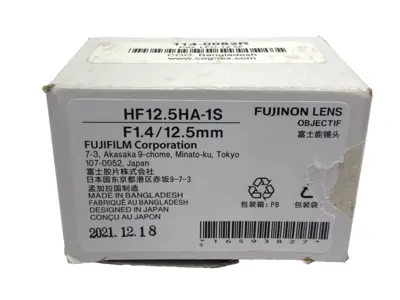 USED FUJINON, COGNEX 114-0082R
