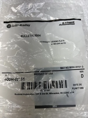 NEW ALLEN BRADLEY 800H-W151