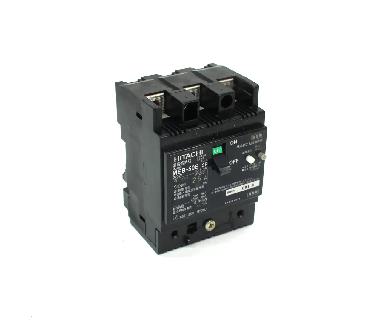USED HITACHI MEB-50E