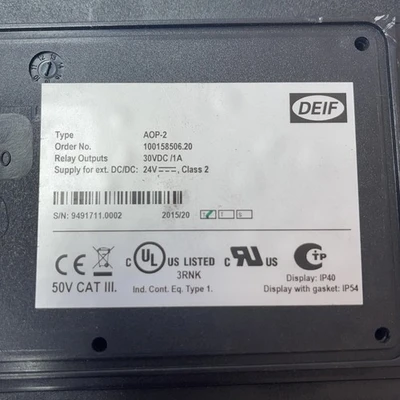 NEW DEIF AOP-2
