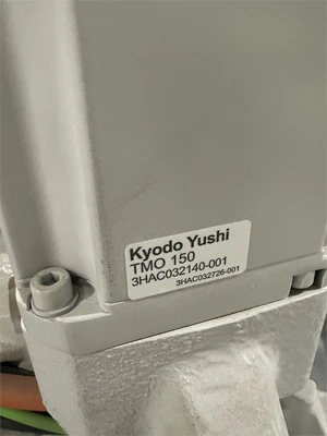 Used 2018 ABB IRB 6700 Robotics California US | MachineryMax #1462097