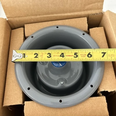 NEW Atlas Sound APF-15U