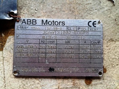 Alfa-Laval BWPX 307 TGD-71 oil concentrator module, SS.