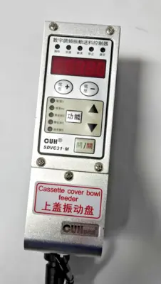 Unbranded _UNKNOWN_ PLC Processors | Amiron Machinery (1)