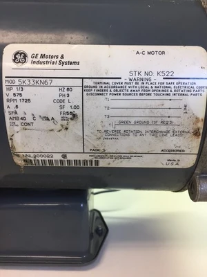USED GE Does Not Apply