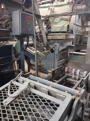 Used 1985 COLUMBIA 22 PIT STYLE Block Making Machines Quebec CA | DIT Equip #1412428