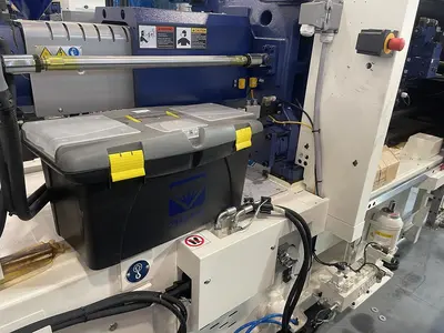New | in-Stock 2024 HAITIAN ZEV 1500/640 Injection Molding Machines Massachusetts US | Absolute Machinery #1326919