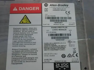 NEW 2016 ALLEN BRADLEY 2711PRDT15C