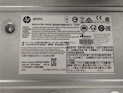 USED HP J9727A