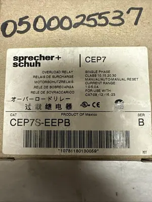 USED SPRECHER + SCHUH CEP7