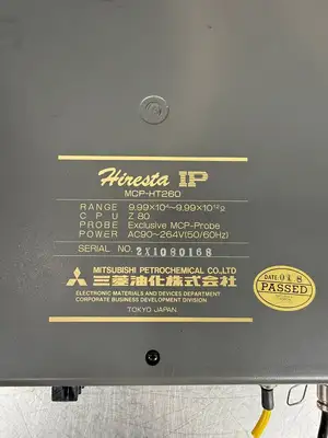 Mitsubishi Hiresta IP MCP-HT260 High Resistance Sensitivity Meter (11.5.5)