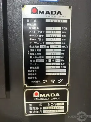 Used 1989 AMADA RG-80S Press Brakes Arizona US | KD Machinery #1319554
