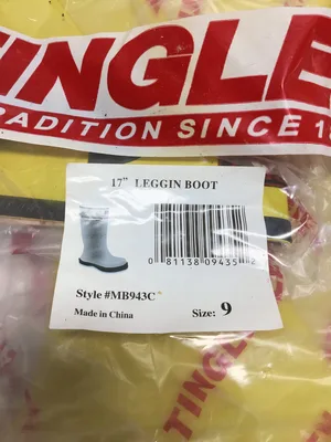Tingley MB943C Yellow Rubber 17″ Leggin Boot Size 9