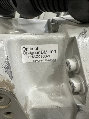 Used 2019 ABB IRB 4600 Robotics California US | MachineryMax #1462098