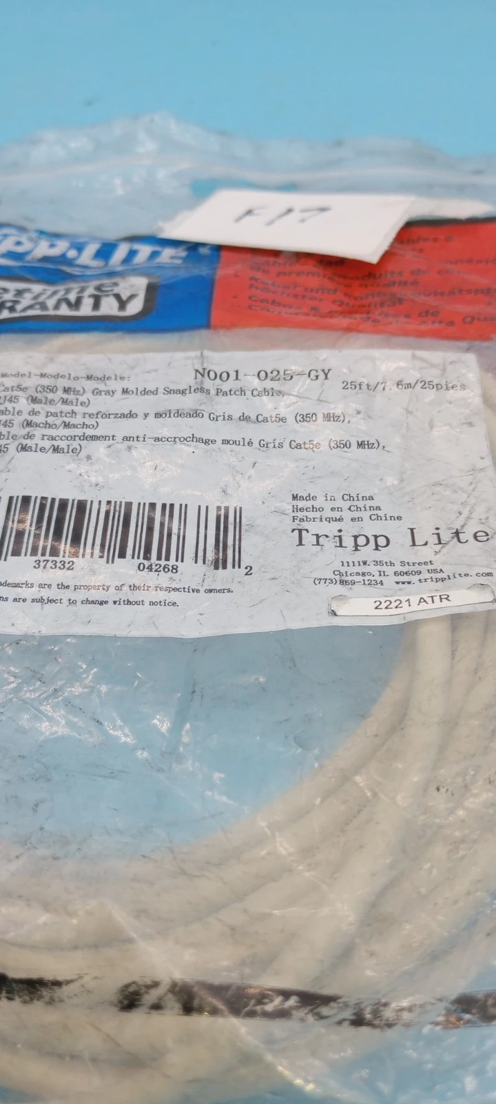 NEW Tripp Lite N001-025-GY