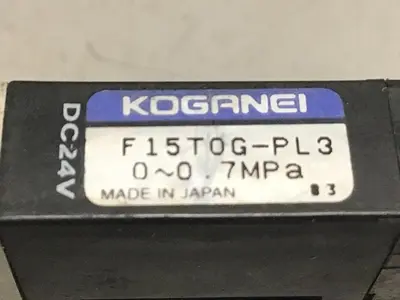 USED KOGANEI F15T0G-PL3