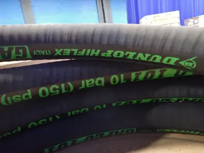 Dunlop Cooling Tube