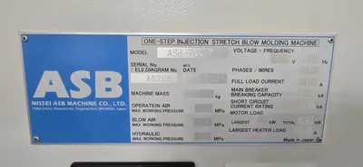 USED 2025 NISSEI ASB 70DPW   PET