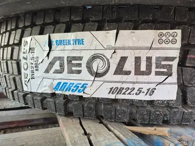 USED AEOLUS ADR55