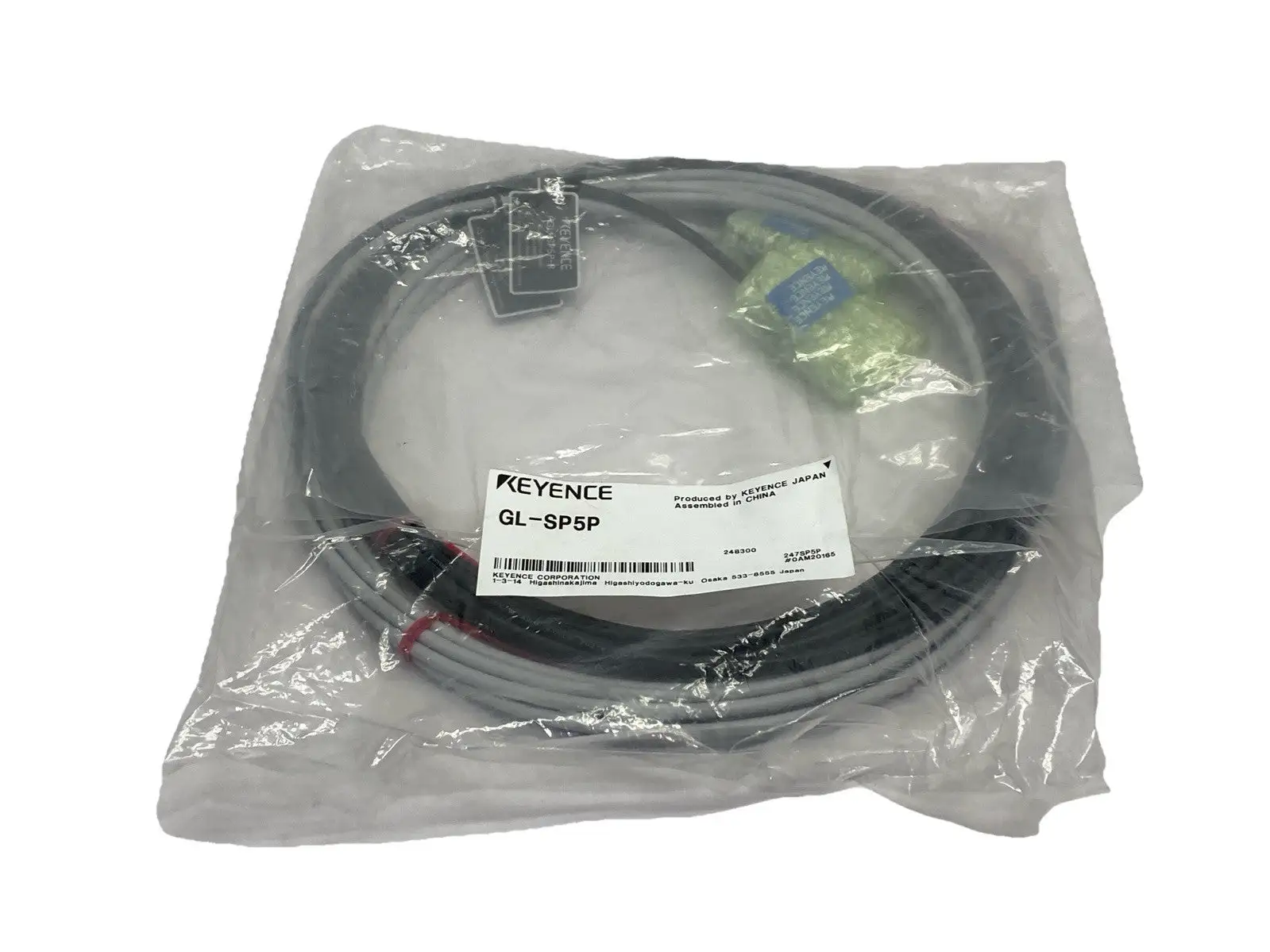 GL-SP5P | Keyence  GL-S Series Light Curtain Transmitter Receiver Cable 5m Length - New