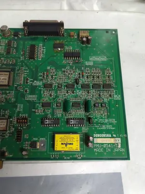 Used DENGENSHA PMU-0541-1C Miscellaneous Equipment (Electrical & Power) | Surplus Asset Holdings #1195989