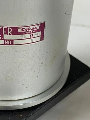 USED SAKAE TSUSHIN KOGYO Does Not Apply