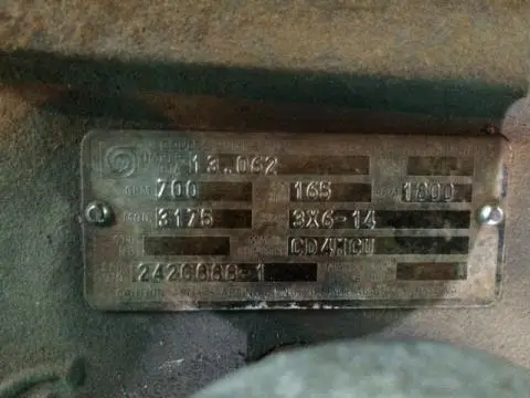 Goulds3175