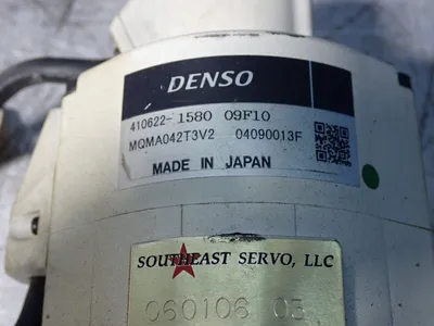 USED DENSO 4106221580