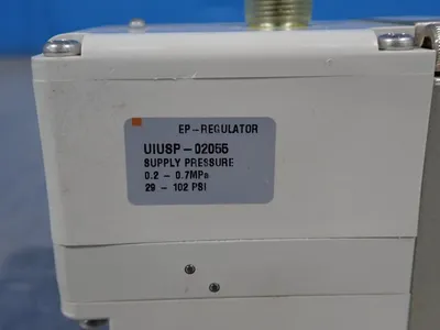 New | in-Stock SMC UIUSP02055 Pumps Ohio US | HGR 24 #900586