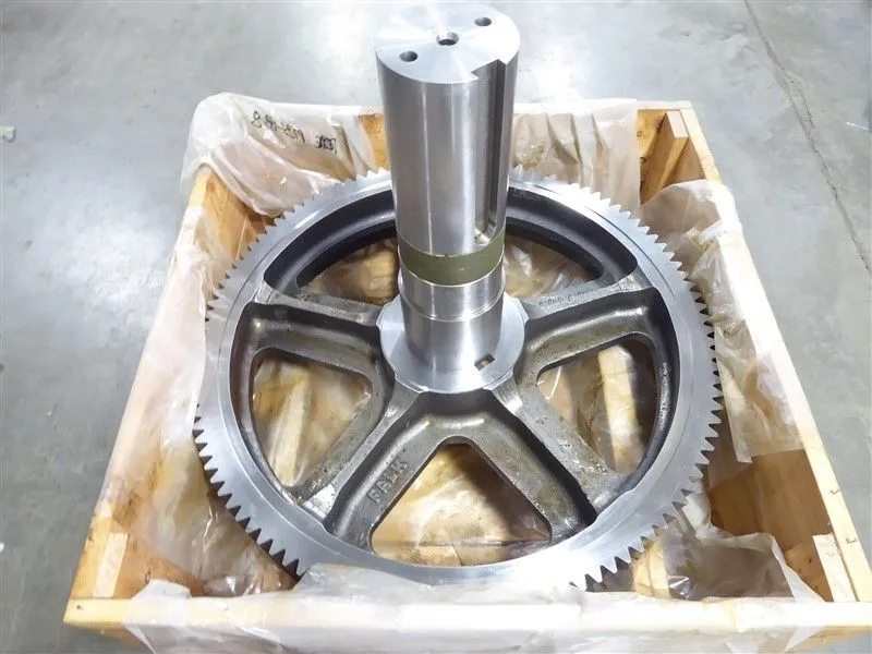 Falk 605465 5A3/5A4 Low Speed Spur Gear Assembly 52" Width Surplus