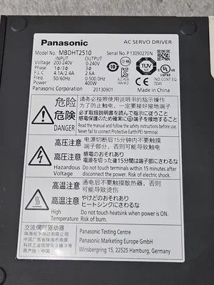 Panasonic MBDHT2510 Servo Drives | Great American Equipment Company (5)