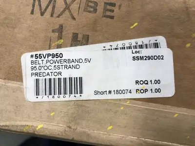 NEW GATES 5/5VP950