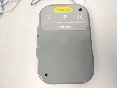 USED Philips Heartstart FRx AED Trainer