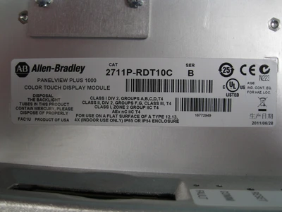 USED Allen-Bradley 2711P-T10C4D2