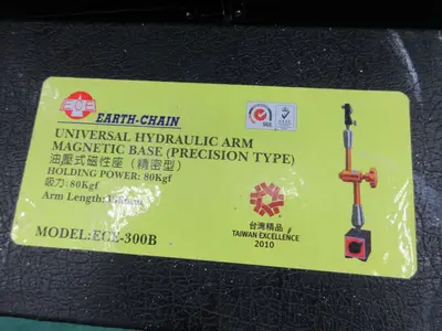 Used _UNKNOWN_ _UNKNOWN_ Magnetic Bases TW | Apex Group #1551783
