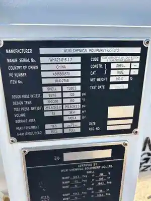 USED WUXI ZHICHENG NA