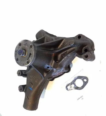 CARQUEST 10-465 REMANUFACTURED DOMESTIC WATER PUMP 10465