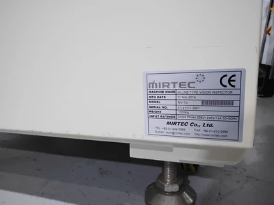 USED 2014 MIRTEC MV-7XI