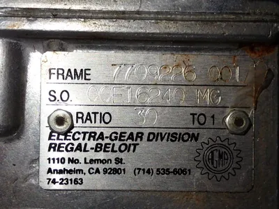 USED ELECTRIC GEAR DIVISION 7709226 001