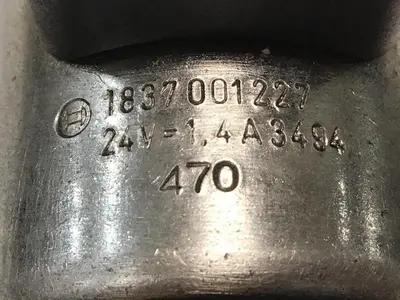 USED BOSCH 081WV06P1V1033WS024/00D51