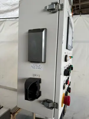 USED 2016 KATAOKA OS-50TL