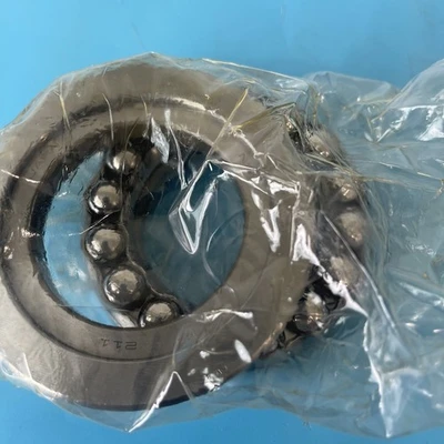 NEW NSK 53211U