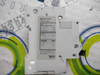 USED MERLIN GERIN C60A MULTI9 C16