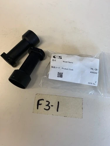 NEW CCS HL-30